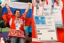 акредитацій