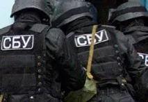 служителите служителите