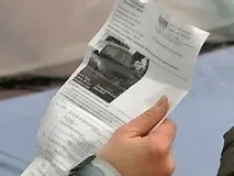 перевірити
