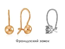 изберем снимки