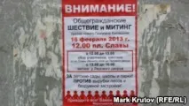 Смертельний переїзд у Салтиківці переїзд