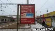 Смертельний переїзд у Салтиківці смертельний