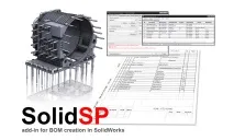 solidworks добавка