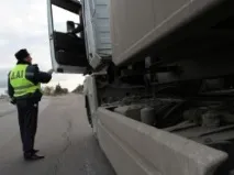 конфіскації