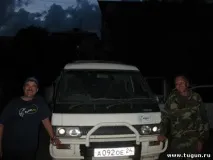 Сказ про те, як богатирі Тугунські Монголію підкоряли - Риболовля за кордоном монголію