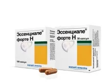 известни които