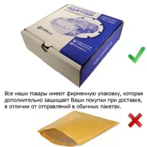 Сканер ScanGaz (Скангаз) (K Line ГБО) scangaz