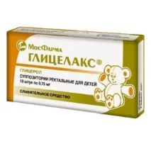 Проносні засоби МосФарма Гліцелакс - «Ректальні свічки - Гліцелакс - для новонароджених та гліцелакс