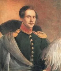 лермонс