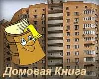 договорі