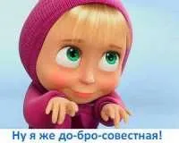 треті