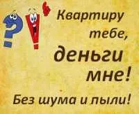 треті