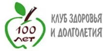 Точковий самомасаж проти грипу проти