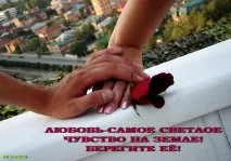 Текст пісні Ти знаєш, як хочеться жити - Кабріолет читати слова пісні, кабріолет ти знаєш як пісні