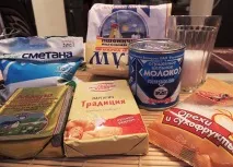 рецепта рецепта