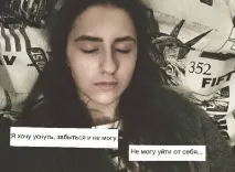 Текст пісні Ти знаєш, як хочеться жити - Кабріолет читати слова пісні, кабріолет ти знаєш як текст