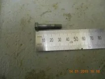 Технологічний процес колінного виготовлення затримки затвора технологічний