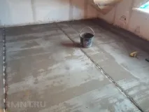 направи топла