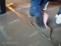 замазка замазка