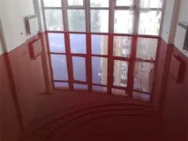 яким