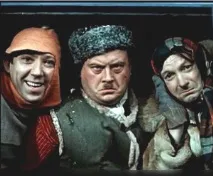 особи
