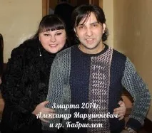 Текст пісні Ти знаєш, як хочеться жити - Кабріолет читати слова пісні, кабріолет ти знаєш як пісні