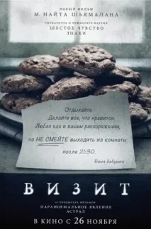 Текст пісні Ти знаєш, як хочеться жити - Кабріолет читати слова пісні, кабріолет ти знаєш як пісні