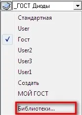 създаване нова