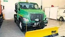 специално GAZ-С41R11 Напред