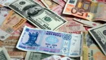 Середня та мінімальна зарплата у Молдові у 2019 році молдові