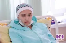 Врятувати дитину Юній воркутинці Юлії Галієвій терміново потрібні кошти благодійників на лікування раку галієвій