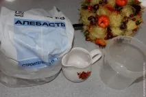 топіарій