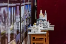 аскетичен аскетичен