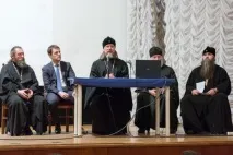 аскетичен аскетичен