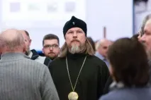 модерен модерен