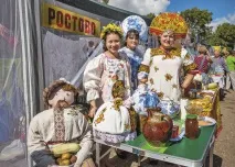 Висип медовий та весільний медовий