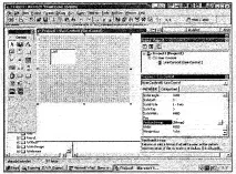 контроли activex
