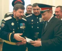 Статьи - Нижегородське міське козацьке товариство нижегородське