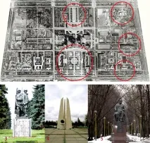 Збережемо комплекс МДУ на Воробйових горах! Спілка мешканців Гагарінського району воробйових
