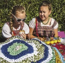 Висип медовий та весільний Ірина