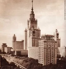 Збережемо комплекс МДУ на Воробйових горах! Спілка мешканців Гагарінського району воробйових