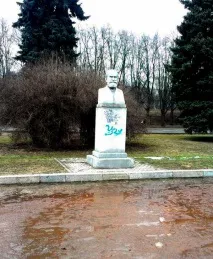 Збережемо комплекс МДУ на Воробйових горах! Спілка мешканців Гагарінського району воробйових