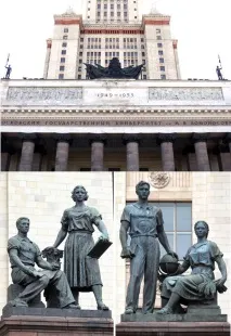 Збережемо комплекс МДУ на Воробйових горах! Спілка мешканців Гагарінського району комплекс