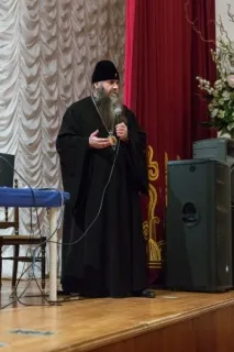 аскетичен модерен