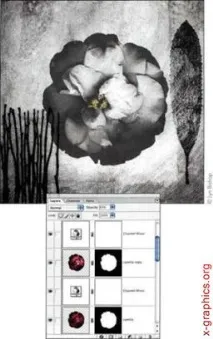 clipping създаване
