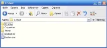 самостоятелни sunrav