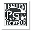 Структура товарних груп або видів товарів, Оцінка якості товарів - Управління асортиментом, структура