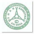 Структура товарних груп або видів товарів, Оцінка якості товарів - Управління асортиментом, структура