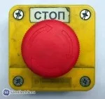 Схеми контрольних ланцюгів у промисловому устаткуванні - блог промисловому