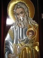 святі